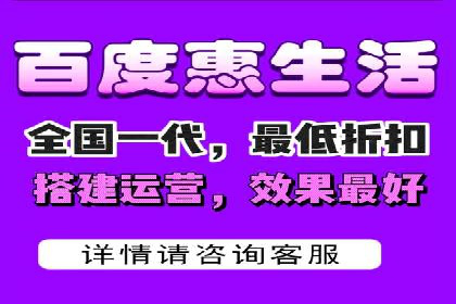 案例解读：百度竞价托管公司助力企业突破瓶颈