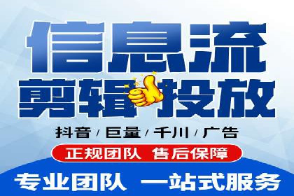 百度推广账户日常管理及优化技巧——以某品牌为例